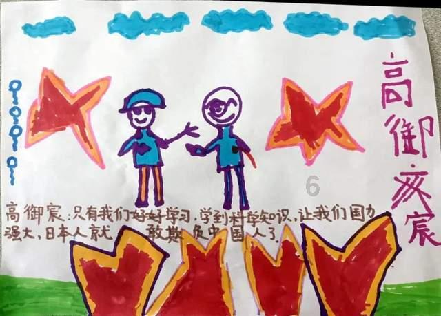 美图秀秀下载2023最新版