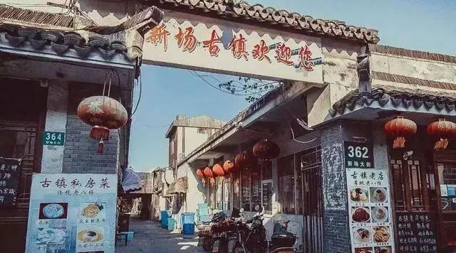 南方公园真理之杖